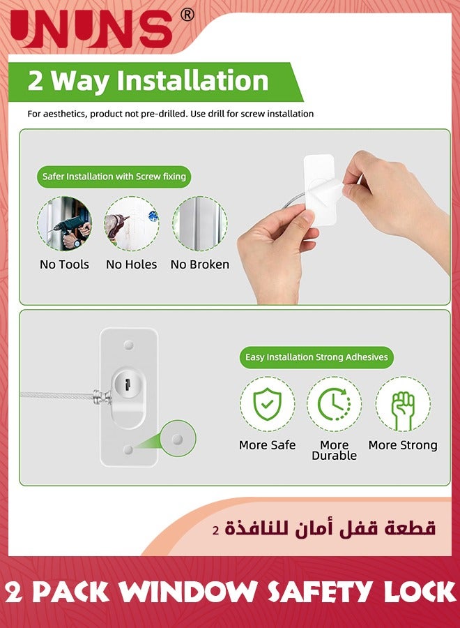 UNUNS Window safety Lock,2 Pack Mini Fridge Locks For Kids,No Drill Refrigerator Locks For Adults Cupboard Lock Child,Safety Locks For Cabinets Drawer Locks - Image 4