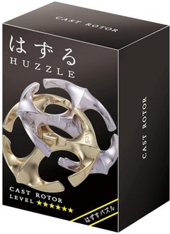 Hanayama Hanayama Cast Huzzle (Puzzle) Cast Rotor  - Image 2