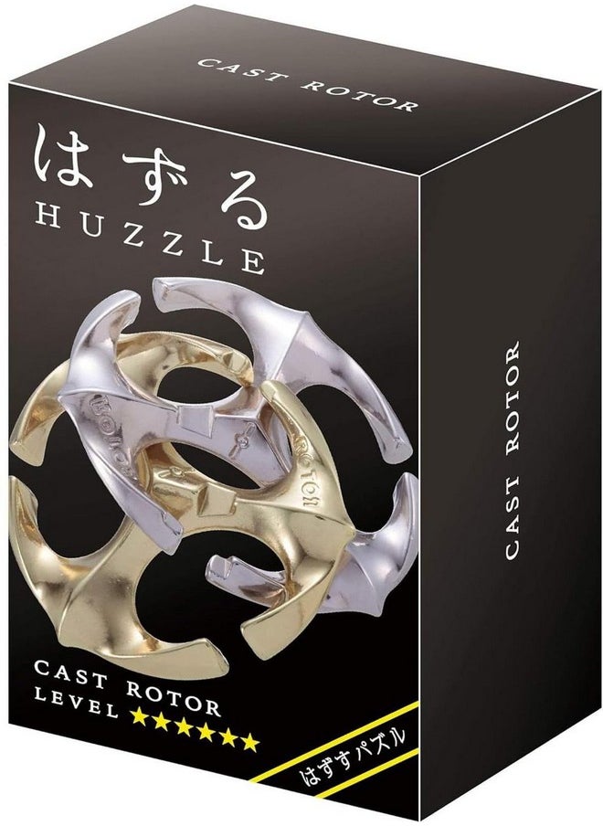 Hanayama - Hanayama Cast Huzzle (Puzzle) Cast Rotor - Image 1