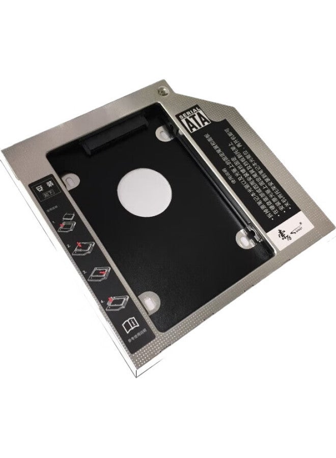 Suoli 12.7Mm Laptop Optical Drive Bracket Sata Hard Drive Mount, Silver (Suitable For Ssd/Solid State Drive/Supports Hot-Swappable/Sla12) - Image 1