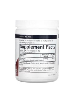 Kirkman Labs Buffered Magnesium Bisglycinate Powder 4 oz 113 gm  - Image 2