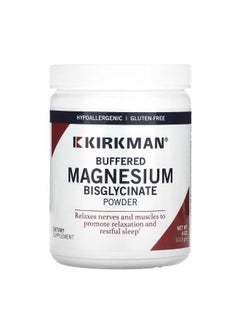 Kirkman Labs Buffered Magnesium Bisglycinate Powder 4 oz 113 gm  - Image 1