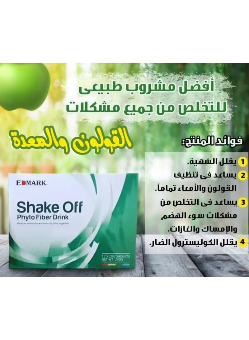Fito Edmark Malaysia's Shake Off fibers for colon cleansing and relief from constipation - Image 3