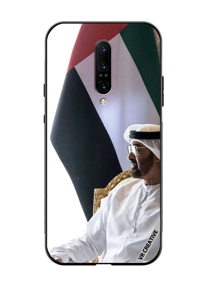 VR CREATIVE غطاء حماية لهاتف OnePlus 7 Pro بتصميم الشيخ محمد بن زايد آل نهيان متعدد الألوان - Image 1