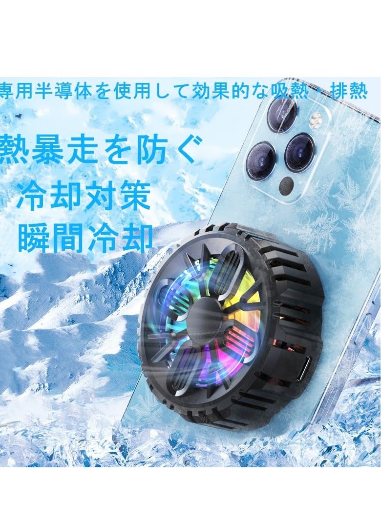 JAJEEK USB-Powered Smartphone Cooling Fan – Maho Cooler Pad with Magnetic Adsorption, Peltier Technology for Rapid Cooling, Heat Protection for Gaming, Portable & Efficient Cooling for iPhone & Android - Image 5
