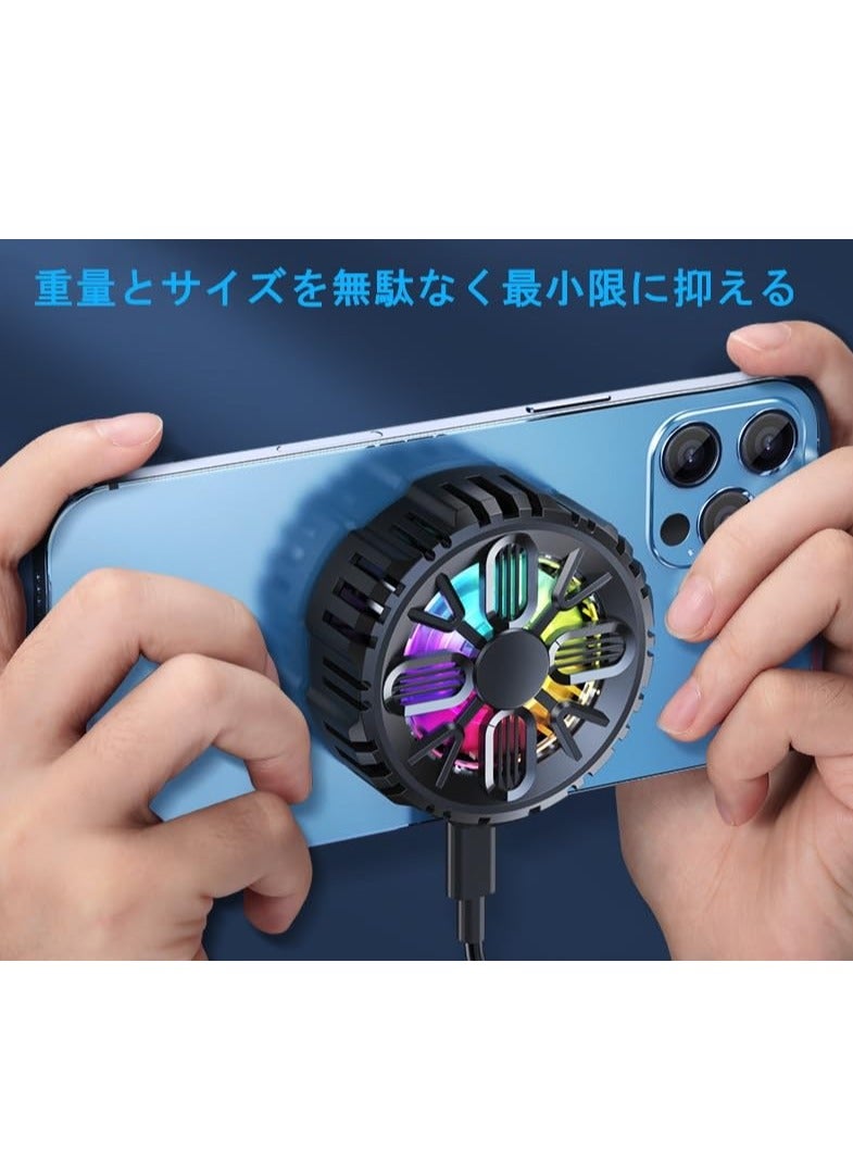 JAJEEK USB-Powered Smartphone Cooling Fan – Maho Cooler Pad with Magnetic Adsorption, Peltier Technology for Rapid Cooling, Heat Protection for Gaming, Portable & Efficient Cooling for iPhone & Android - Image 2