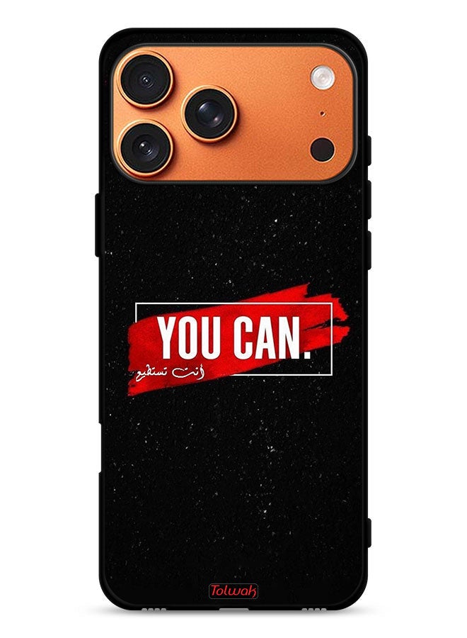 Tolwak Apple iPhone 17 Pro Max Protective Case Cover You Can - Image 1