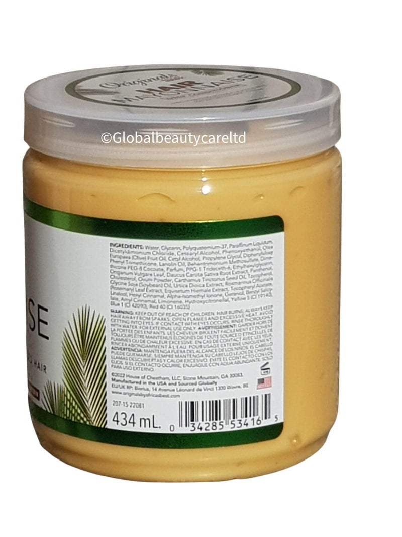 Africa's BEST Africas Best Orig Hair Mayonnaise 15 Ounce Jar (443ml) - Image 3