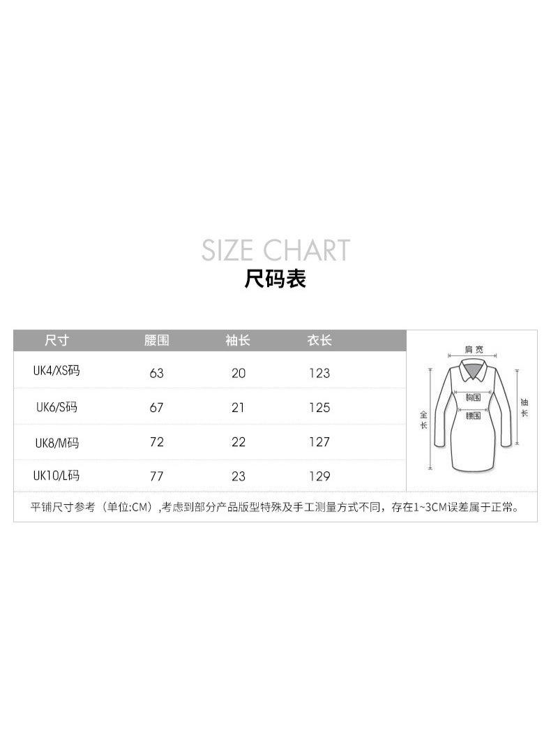 NIBEMINENT Simple Wedding Dresses Woman's A Line  Deep V Neck Bride Gowns Long Sleeve Satin Princess Robe Mariée  - Image 2