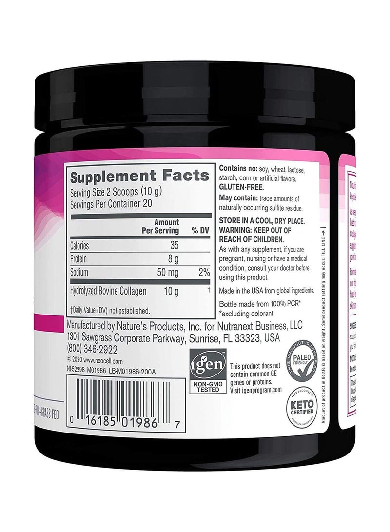 نيوسيل مسحوق سوبر كولاجين (النوع 1و3) يحتوي على 10 جم ببتيدات كولاجين بحجم 7 أوقيات بدون نكهة - Image 3