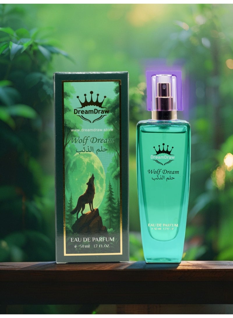 دريم درو حلم الذئب - Image 1
