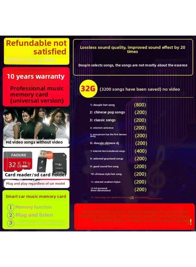 Small Stereo Memory Song Card Memory Memory Card With Song Car Music Memory Card High Sound Quality Song Mobile Phone-Color:Package Four 32/g=3200 Songs [popular + + Classic + Dj + Various Types]-Capacity:Standard
