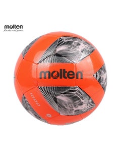 molten كرة القدم المنصهرة F5A1000 باللون الأحمر أفضل كرة قدم داخلية أو خارجية للاعبي كرة القدم ومشجعي كرة القدم - أحمر  - Image 1