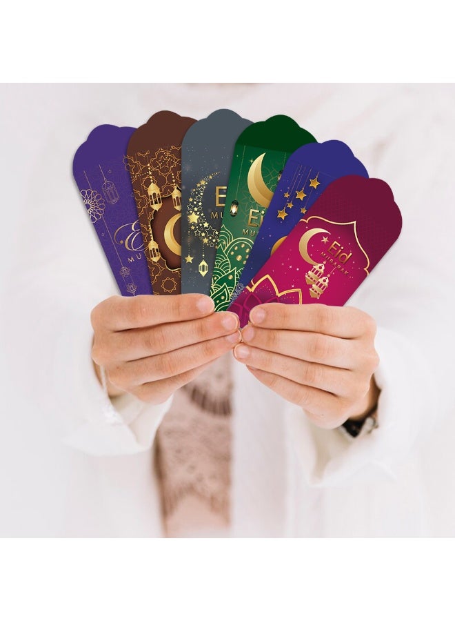 24 قطعة من مظاريف عيد مبارك النقدية، ديكورات احتفالات عيد الأضحى، مظاريف عيد مبارك النقدية، حاملات بطاقات هدايا رمضان، مظاريف هدايا نقدية للمسلمين، لمستلزمات الحفلات الإسلامية، عيد الفطر، ذكرى الزواج، 9 * 16 سم - Image 3