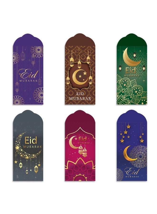24 قطعة من مظاريف عيد مبارك النقدية، ديكورات احتفالات عيد الأضحى، مظاريف عيد مبارك النقدية، حاملات بطاقات هدايا رمضان، مظاريف هدايا نقدية للمسلمين، لمستلزمات الحفلات الإسلامية، عيد الفطر، ذكرى الزواج، 9 * 16 سم - Image 4