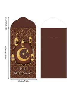 24 Pcs Eid Mubarak Money Envelopes, Eid Holiday Celebrations Decorations, Eid Mubarak Envelopes for Cash, Ramadan Gift Card Holders, Muslim Cash Gift Envelopes, for Muslim Party Supplies, Eid al-Fitr, Wedding Anniversary, 9 * 16cm - pzsku/Z341915372BB1DAE672DBZ/45/_/1735910674/ff8f68f6-dd1e-4471-bb03-be328d34adf5