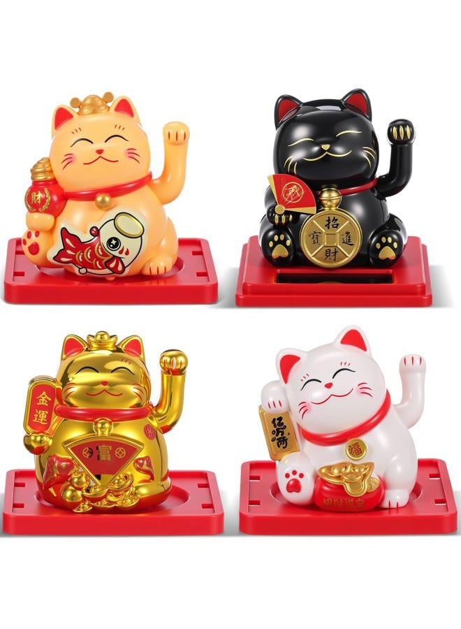 Wovnet 4 Pcs 2" Lucky Cat Waving Arm Maneki Neko Solar Lucky Cat Feng Shui Fortune Wealth Chinese Welcoming Window Car Dashboard Car Decor(Cute) - Image 1