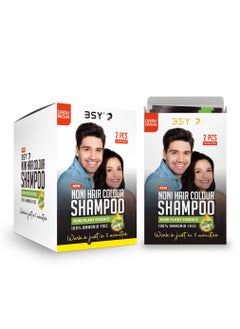BSY BSY Noni Dark Brown Hair Color Shampoo | Hair color + Shampoo + Conditioner / 12 x 2 x 20ml 