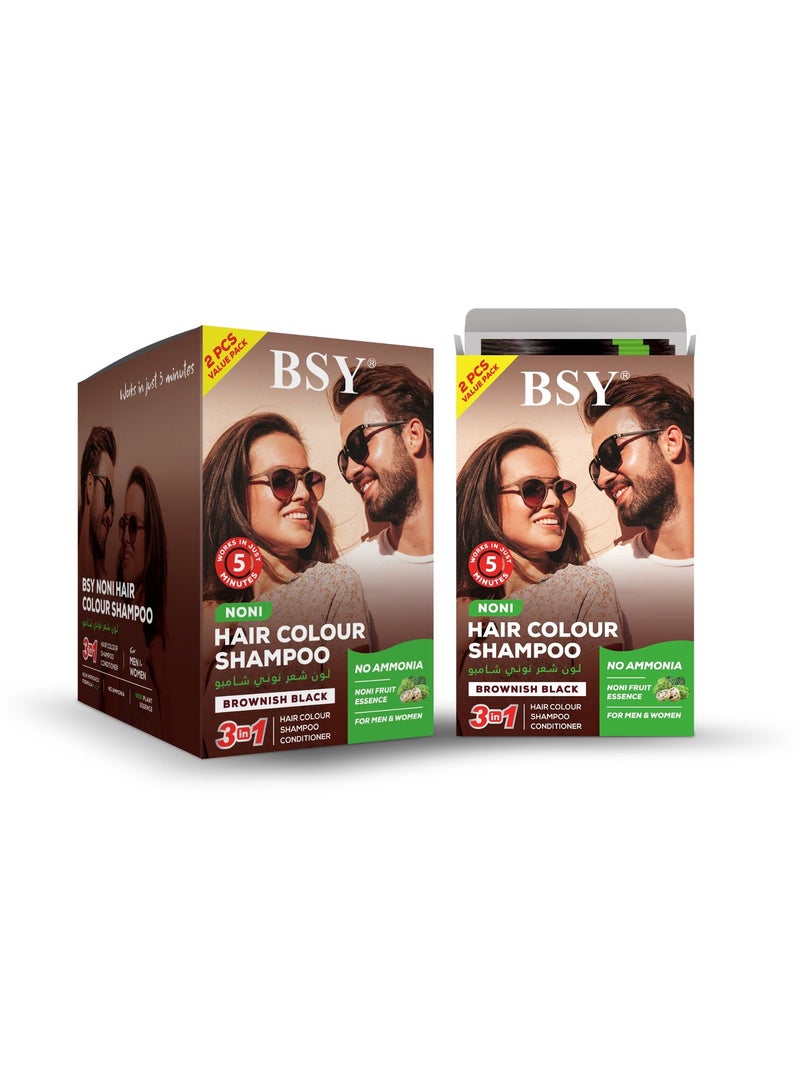 Shampoing Colorant BSY Noni Marron Foncé - 100% Ingrédients Naturels - Teinture Cheveux Végétale