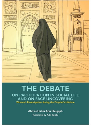 The Debate - Participation in Social Life and Face Uncovering - pzsku/Z341A41A0A151ADFF9695Z/45/_/1733823954/c1b312f7-665e-45c2-9c7e-f2b4e62147ab