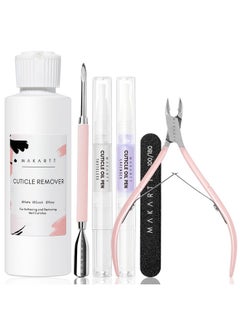 MAKARTT Makartt Cuticle Remover Kit, Nail Care Kit with Cuticle Oil Pen, Cuticle Trimmer, Nail File & 120ml Cuticle Remover Liquid, Nail Manicure Kit for Cuticle Softener & Moisturize  - Image 1