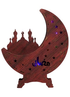 ماركة غير محددة ديكورات رمضان الرائعة ديكور شهر رمضان المبارك للمنزل مضيئة ورائعة مقاس 15 سنتي + فانوس رمضان خشب مقاس 15 سنتي مضيء FDK2 (موديل 8)  - Image 3