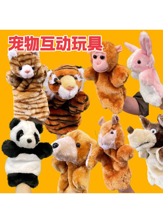 Bluejw 2025 Pet Toys Kitten A Variety Of Optional Teeth Resistant Bite Dog Dog Supplies - Image 2