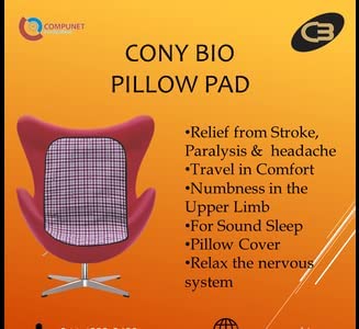 Conybio FIR Pillow Pad (Color-Maroon) - Image 2