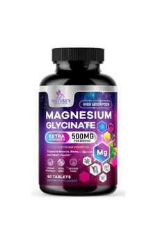 Magnesium Glycinate 500 mg with Calcium 60 Tablets