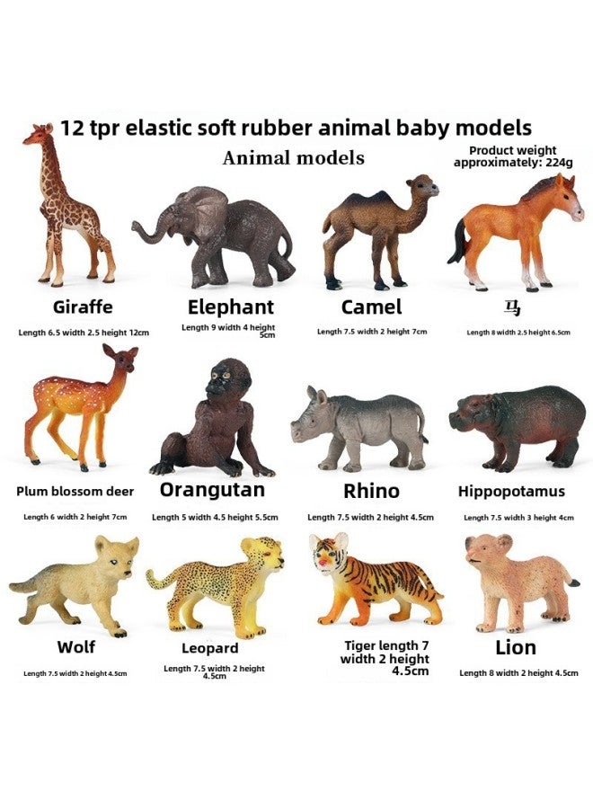 Children's Cognitive Solid Simulation Animal Model Gorilla Monkey Ape Wild Animal Plastic Model Toy Ornaments-Color:TPR12 BY Cartoon Wild Animal Baby Suit - Image 1