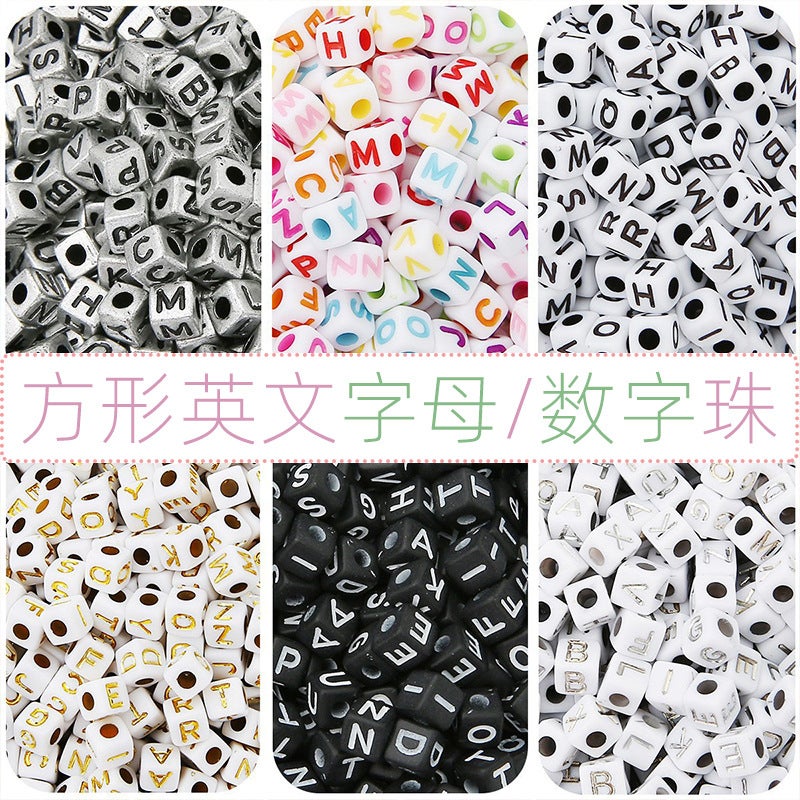 Diy Jewelry Accessories Children Early Education Alphabet Beads Handmade Beaded Material Acrylic Numbers English Alphabet Beads - Image 2