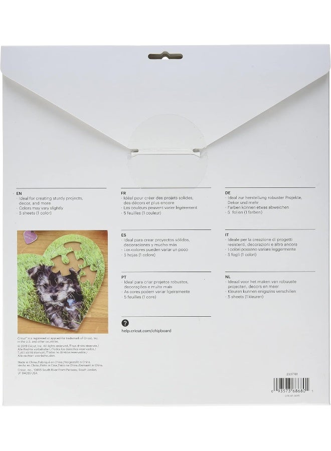 Cricut Heavy Chipboard 11x11 Inch Pack Of 5 - Image 2