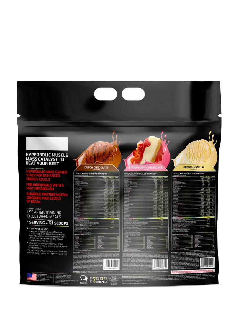 يو إس إن كتلة زائدة 6 كيلو فانيليا - Image 2