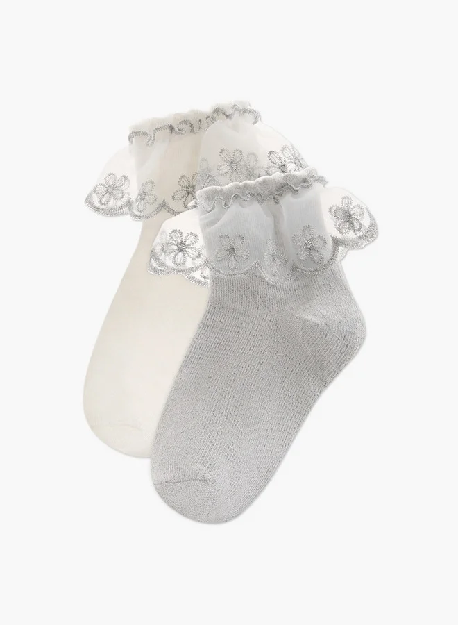 بيرفيت Girls Floral Lace Ankle Length Socks with Frill Detail - Set of 3