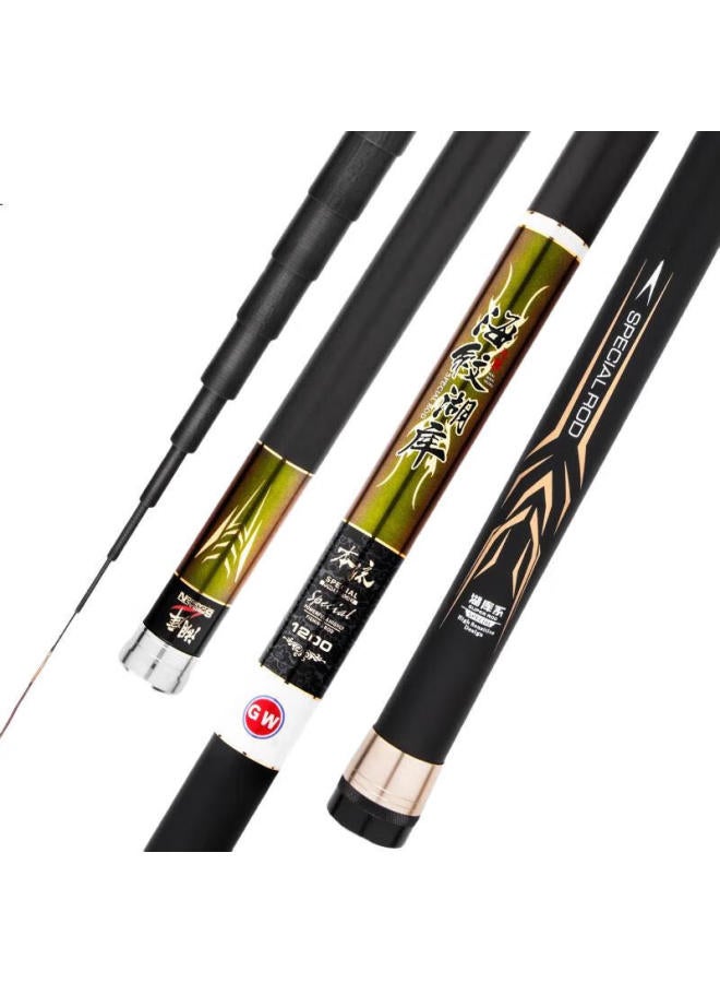 GW Guangwei (Gw) Sea Pattern Lake Long Rod, 9 Meters Fishing Rod, Ultra-Light Ultra-Hard Carbon Fiber Platform Fishing Rod, Long Section Groundbait Rod, Hand Rod, Fishing Rod - Image 2