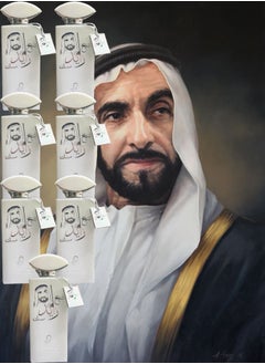Sheikh Zayed 7 Pieces Musk Sheikh Zayed Perfume EDP 100ML  - Image 1
