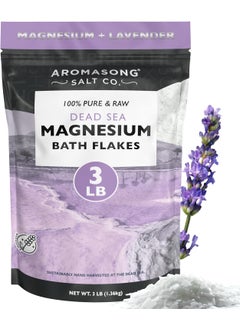 Aromasong Aromasong RAW Magnesium Bath Flakes with 100 Natural Lavender 3 LB Muscle Relaxing Organic Salts Mg Chloride Mineral Soak Packaging May Vary 