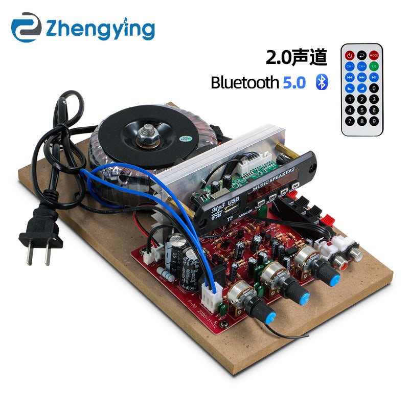 Manufacturer 220V High-Power Tube Hifi Fever-Grade Finished Product Modified Home Car Bluetooth Amplifier Board - Image 1