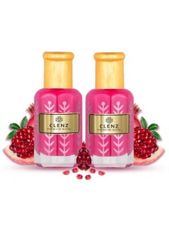 Pack of 2 Premium Musk - 2x12 ml