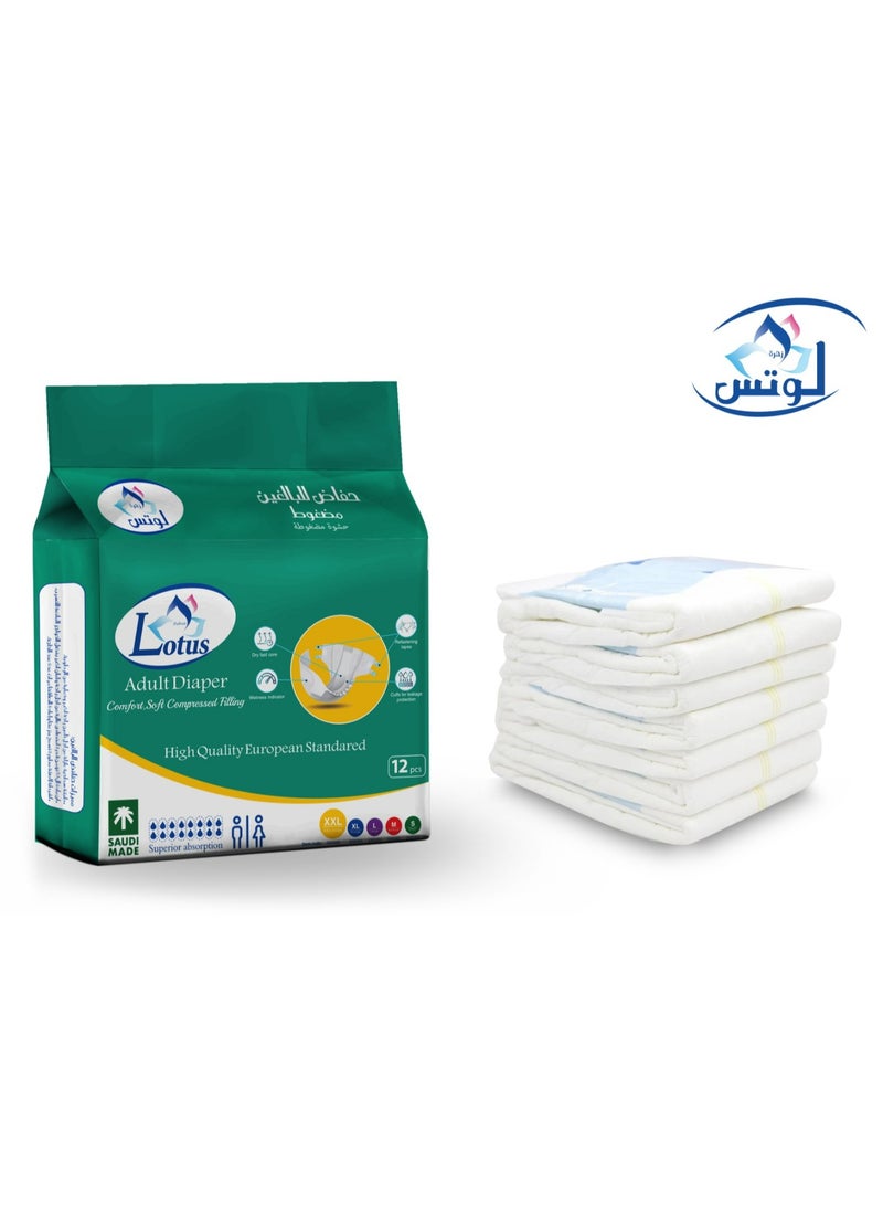 Zahrat Lotus Extra Large Adult Diapers  - Image 5