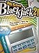 Radica Big Screen Blackjack 21 Big Screen Blackjack21 Play Vegas or Face Up Parlay Bet 1 or 2 Players by Radica - Image 3