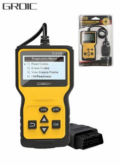 Car OBD2 Scanner Code Reader,Professional Auto Engine Fault Code Read/Clear Scanner,CAN Diagnostic Scan Tool,Automobile Repair Tools