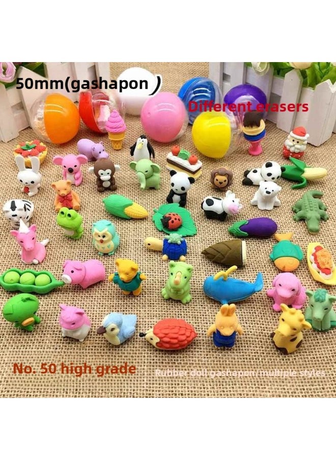 Generic - 50mm Mixed Gashapon Ball Coin Machine Assembling Doll Deformable Children's Toy Gashapon Machine Special Toy Ball-Color:100 Assembled Ultraman No. 50 - Image 1