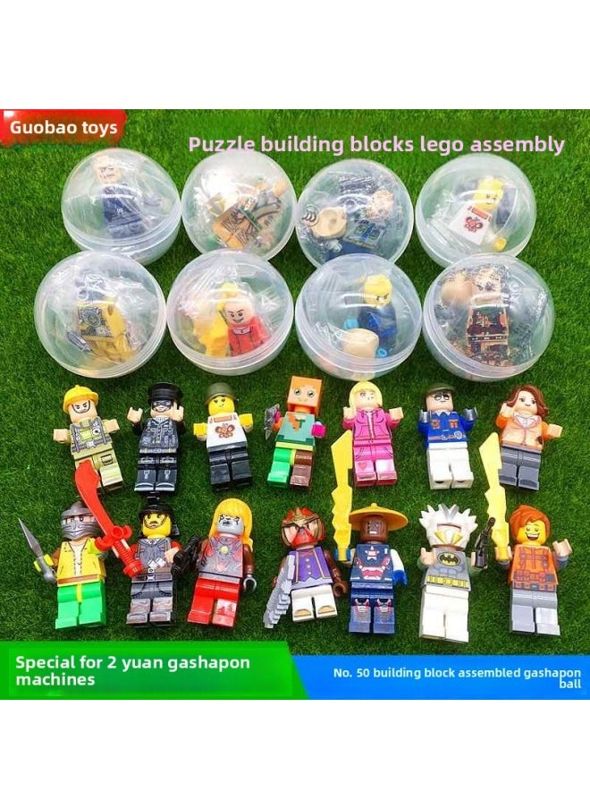 Generic - 50mm Mixed Gashapon Ball Coin Machine Assembling Doll Deformable Children's Toy Gashapon Machine Special Toy Ball-Color:100 Assembled Ultraman No. 50 - Image 1