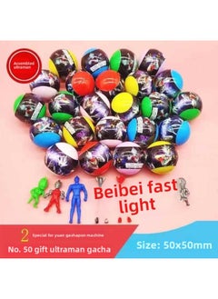 50mm Mixed Gashapon Ball Coin Machine Assembling Doll Deformable Children's Toy Gashapon Machine Special Toy Ball-Color:100 Assembled Ultraman No. 50