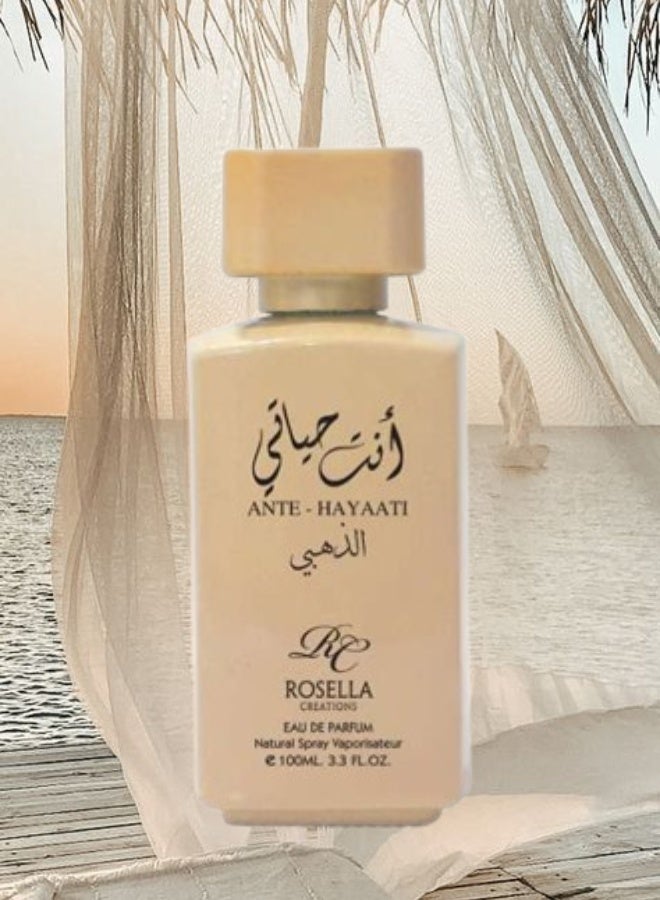 روزيلا عطر انتي حياتي الذهبي 100مل - Image 2