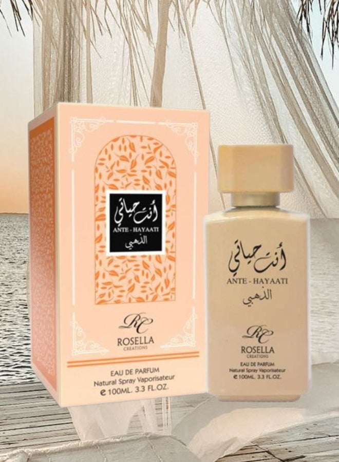 روزيلا عطر انتي حياتي الذهبي 100مل - Image 1