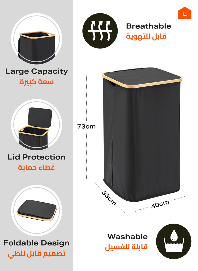 LAWAZIM Folding Clothes Basket Organizer with Removable Inner Bag - 40x33x73cm, Black - Dirty Laundry Hamper with Lid Cover & Collapsible Design - Tall Waterproof Basket for Bedroom Bathroom Laundry Room - Image 2