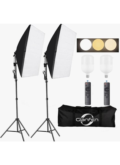 Photography Soft Box Lighting Kit with 2 Pcs 200W 3 Colors Bulbs Soft Boxes and Carry Bag for Portrait Product Shooting