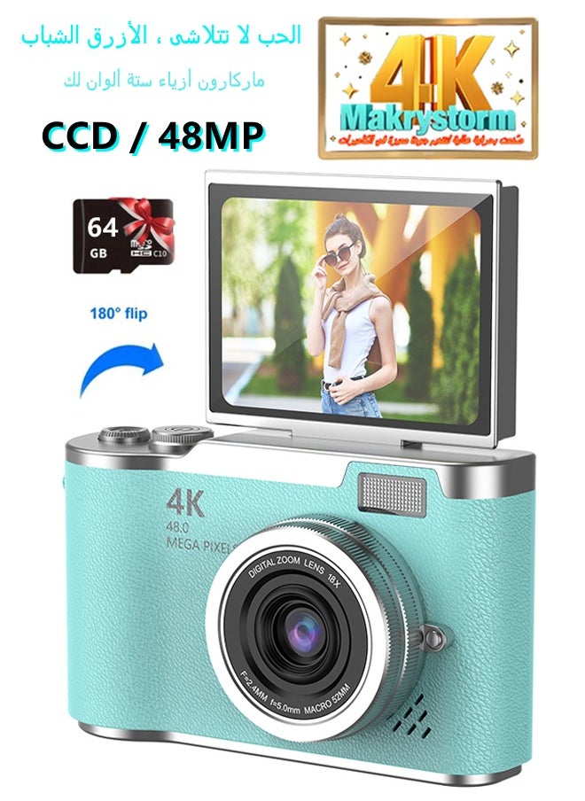 Makrystorm 4k CCD Digital Zoom Student Digital Camera 48MP Portable Digital Photography Camera 180° Flip Screen Selfie Camera，free 64GB SD card  - Image 1